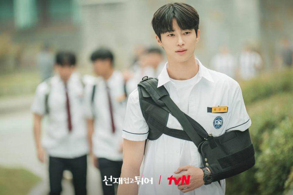 still cut drama Lovely Runner (dok. tvN/Lovely Runner)