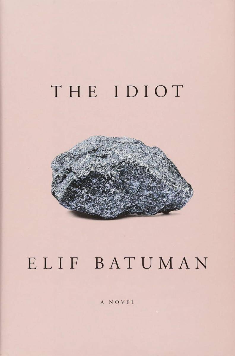sampul buku The Idiot (pulitzer.org)