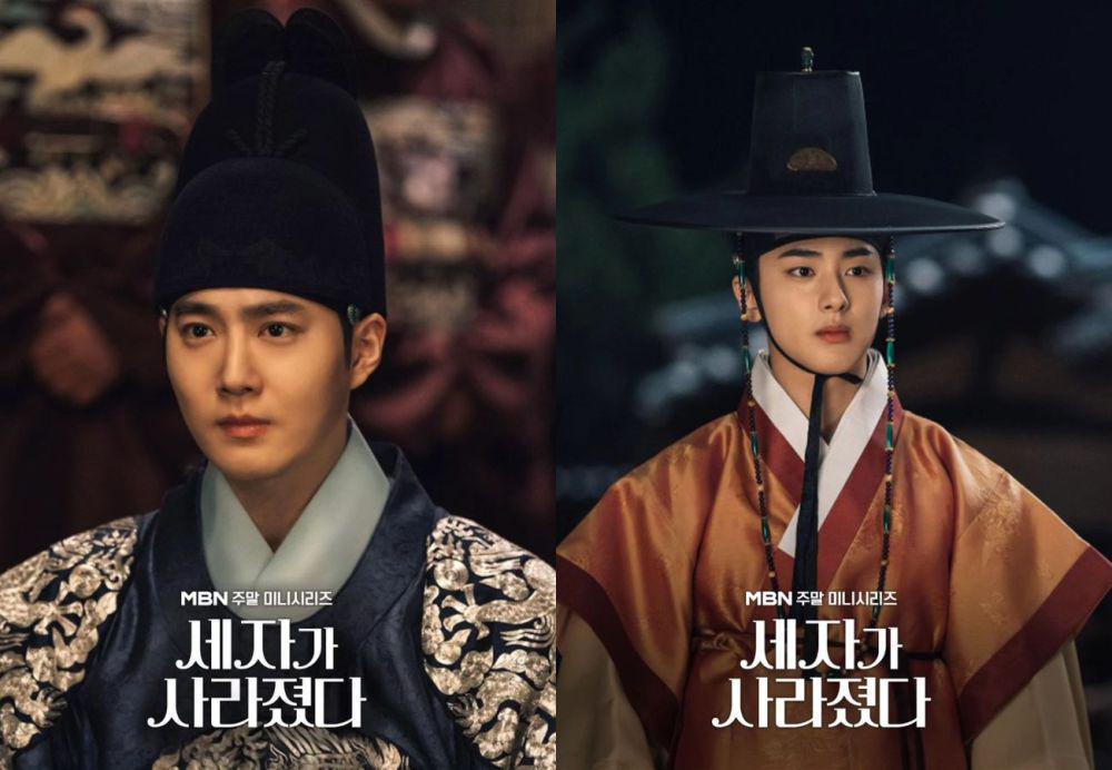 8 Anggota Keluarga Kerajaan di Missing Crown Prince, Gak Semua Baik!
