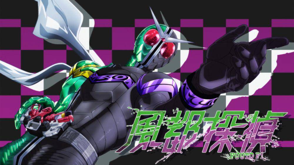 Fuuto PI (dok. Toei Company/Fuuto PI)