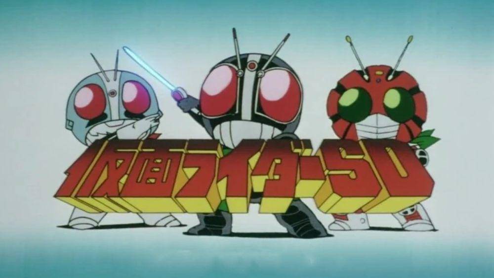 Kamen Rider SD (dok. Toei Animation/Kamen Rider SD)