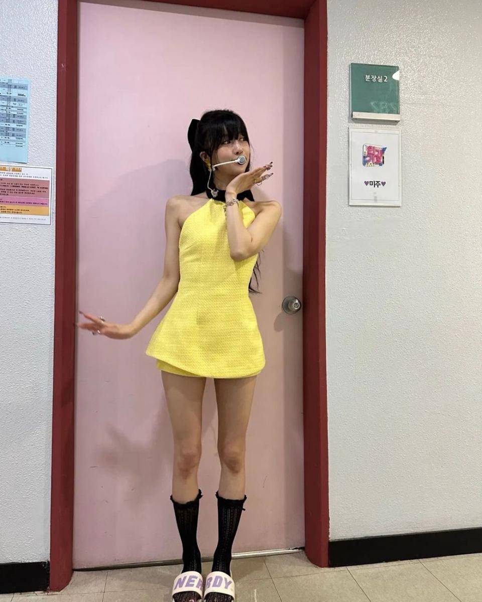 OOTD Lee Mi Joo. (instagram.com/queen.chu_s)