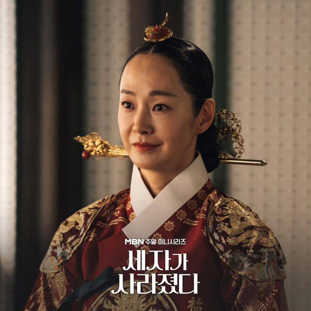 Myung Se Bin di drama Missing Crown Prince (instagram.com/mbn_drama)