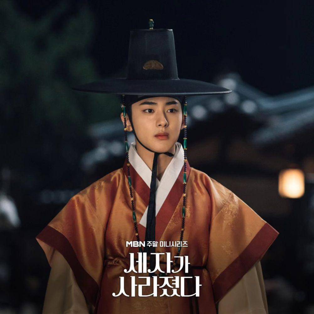 Kim Min Kyu di drama Missing Crown Prince (instagram.com/mbn_drama)