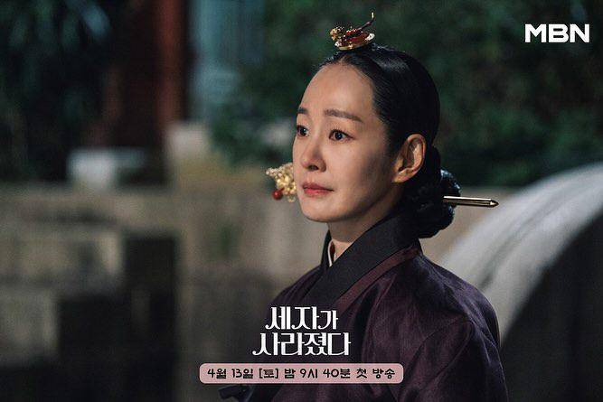 Myung Se Bin di drama Missing Crown Prince (instagram.com/mbn_drama)