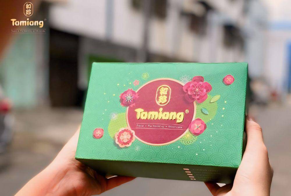 Tamiang Bakpia (instagram.com/tamiangbakpia)