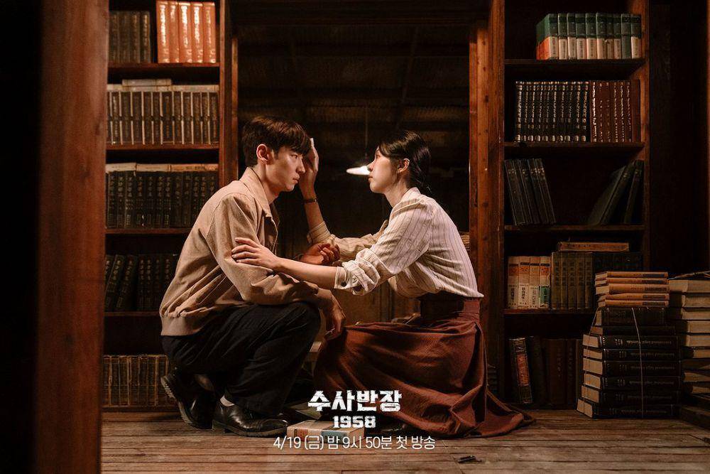 Seo Eun Su dan Lee Je Hoon di drama Chief Detective 1958 (instagram.com/mbcdrama_now)