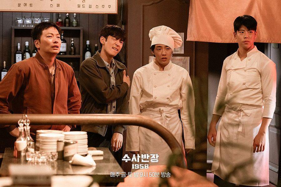 3 Cara Park Yeong Han Membentuk Tim di Chief Detective 1958