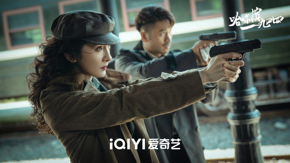 3 Drama Spy yang Tayang Awal 2024, Dibintangi Wang Yibo hingga Yang Mi