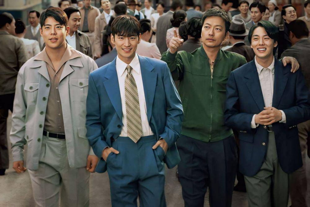 poster drakor Chief Detective 1958 (instagram.com/mbcdrama_now)