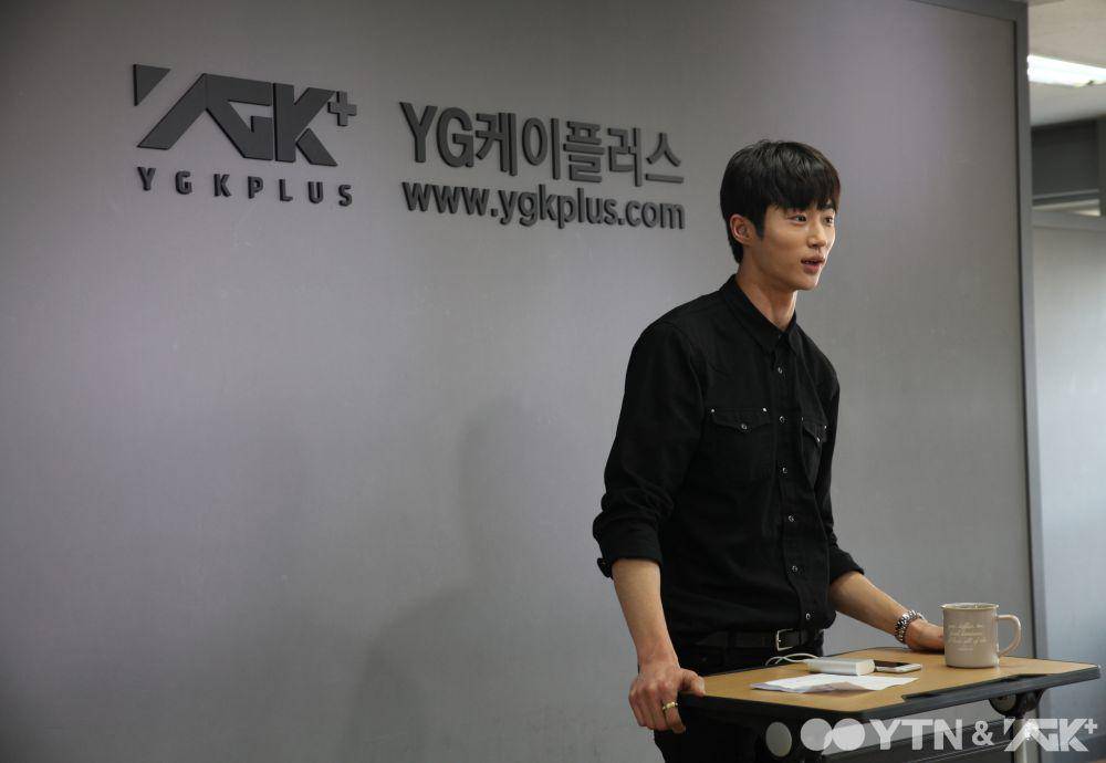 Byeon Woo Seok (m.ytn.co.kr)