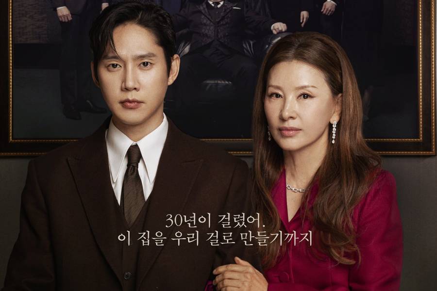 Park Sung Hoon dan Lee Mi Sook di Queen of Tears (twitter.com/CJnDrama)