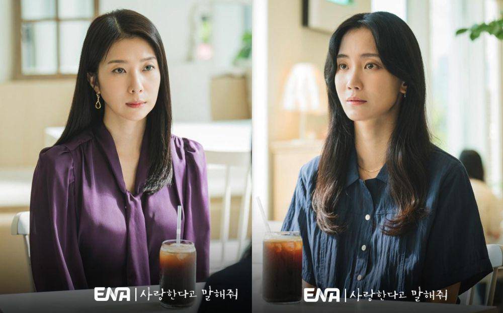 Kim Ji Hyun dan Shin Hyun Bin di drama Tell Me That You Love Me (instagram.com/channel.ena.d)