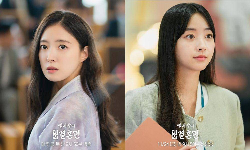Lee Se Young dan Kwon Ah Reum di drama The Story of Park's Marriage Contract (instagram.com/mbcdrama_now)