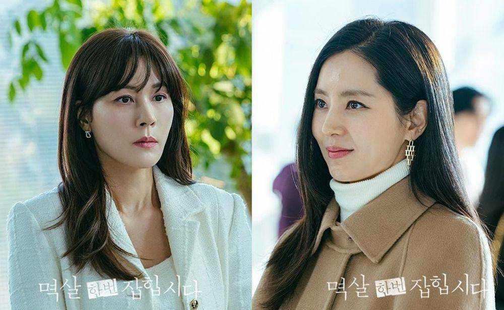 Kim Ha Neul dan Han Chae Ah di drama Nothing Uncovered (instagram.com/kbsdrama)