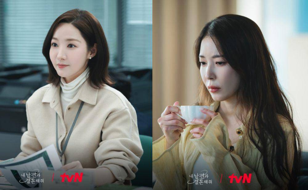 Park Min Young dan Kwon Bo Ah di drama Marry My Husband (Dok. tvN/Marry My Husband)