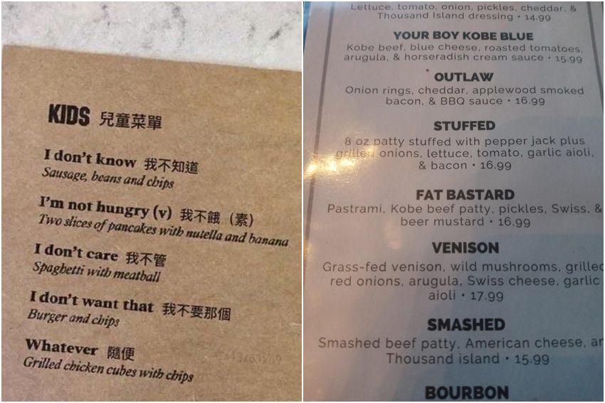 8 Potret Menu dengan Nama Makanan Kocak, Nyeleneh Banget