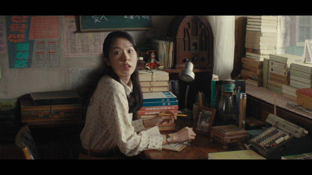 Seo Eun Su di drama Chief Detective 1958 (dok. MBC/Chief Detective 1958)