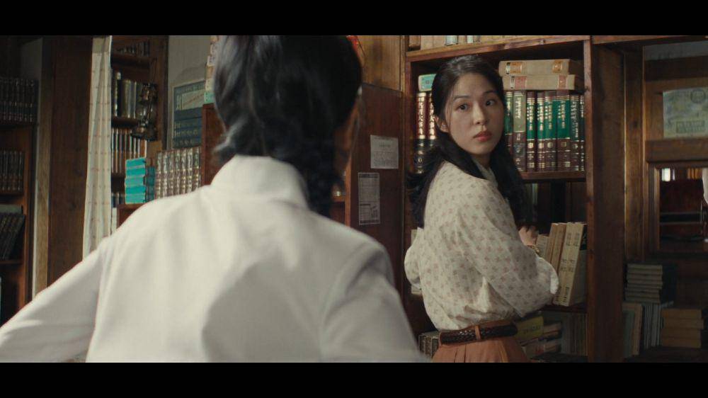 Seo Eun Su di drama Chief Detective 1958 (dok. MBC/Chief Detective 1958)