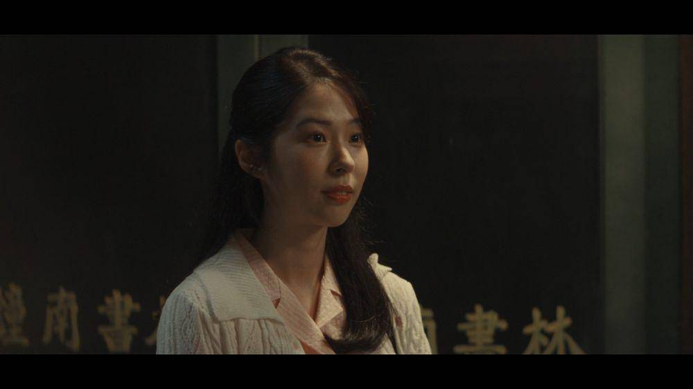 Seo Eun Su di drama Chief Detective 1958 (dok. MBC/Chief Detective 1958)