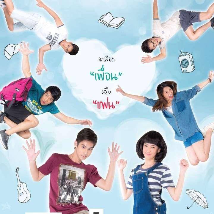 film yang dibintangi Bright Vachirawit (dok. Mung Mee Productions)