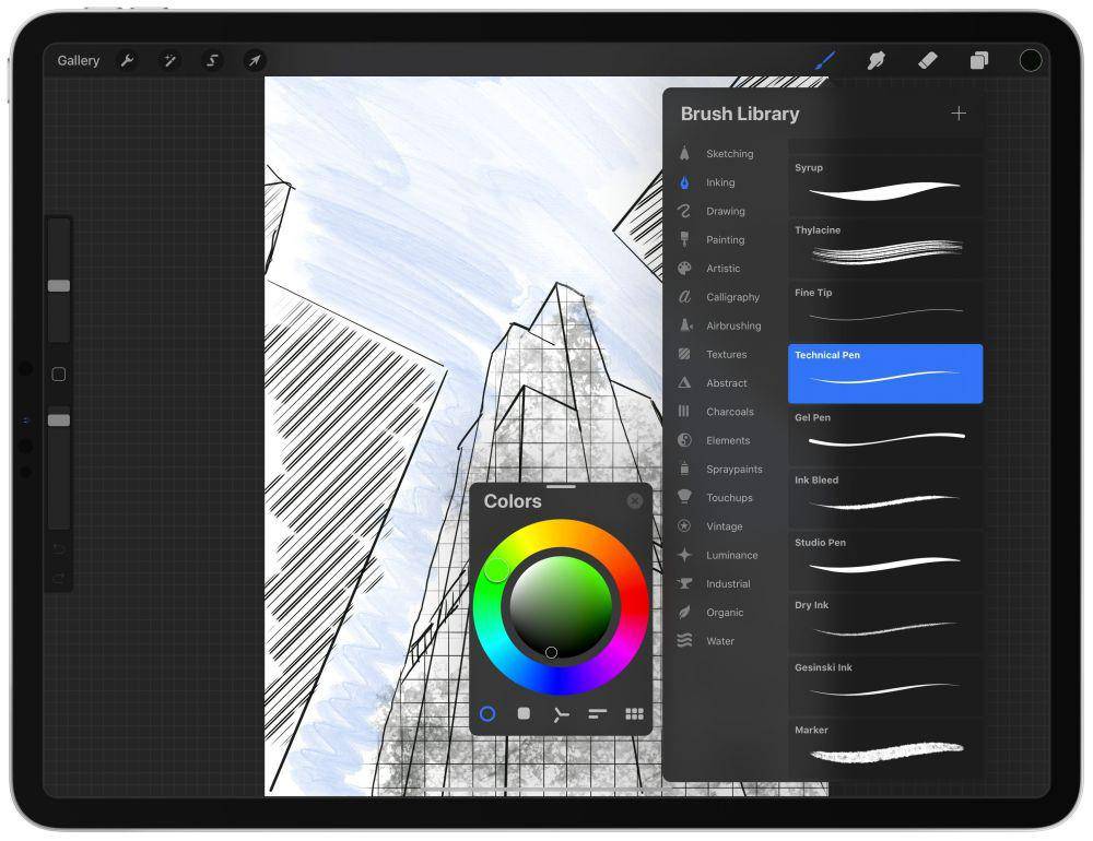 Procreate (dok. Savage Interactive)