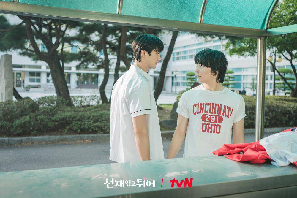 cuplikan drama Lovely Runner (twitter.com/CJnDrama)