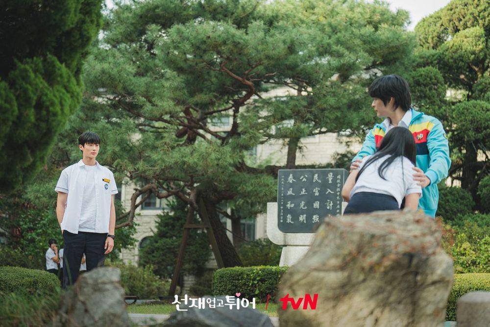 Still cut drama Lovely Runner (instagram.com/tvn_drama)