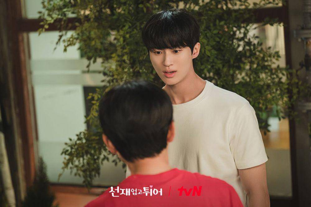 Still cut drama Lovely Runner (instagram.com/tvn_drama)