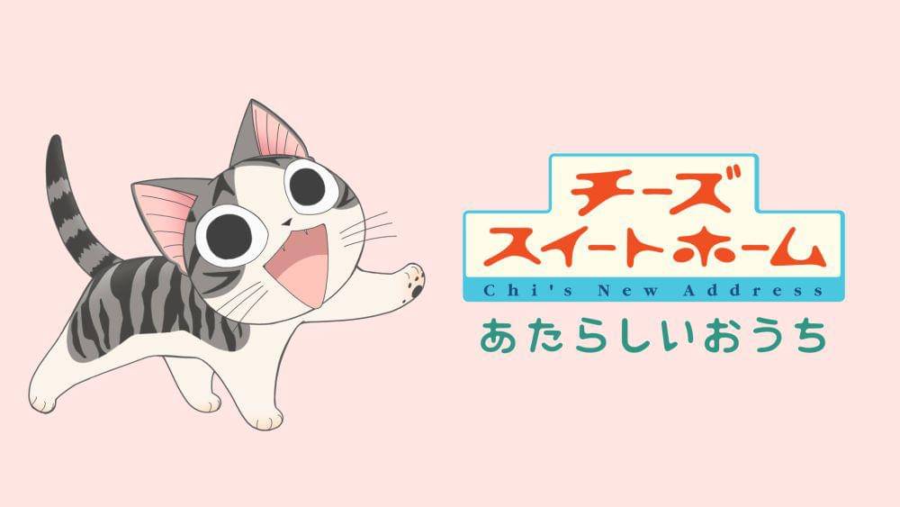 Chi's New Address (Dok. Kodansha)