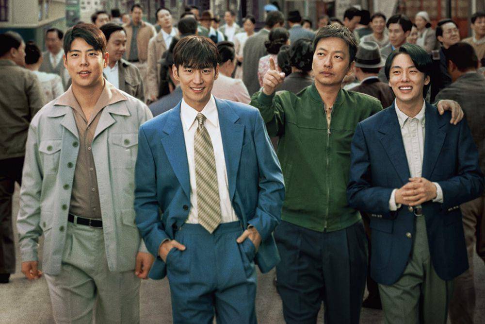 poster drama Chief Detective 1958 (twitter.com/mbcdrama_pre)