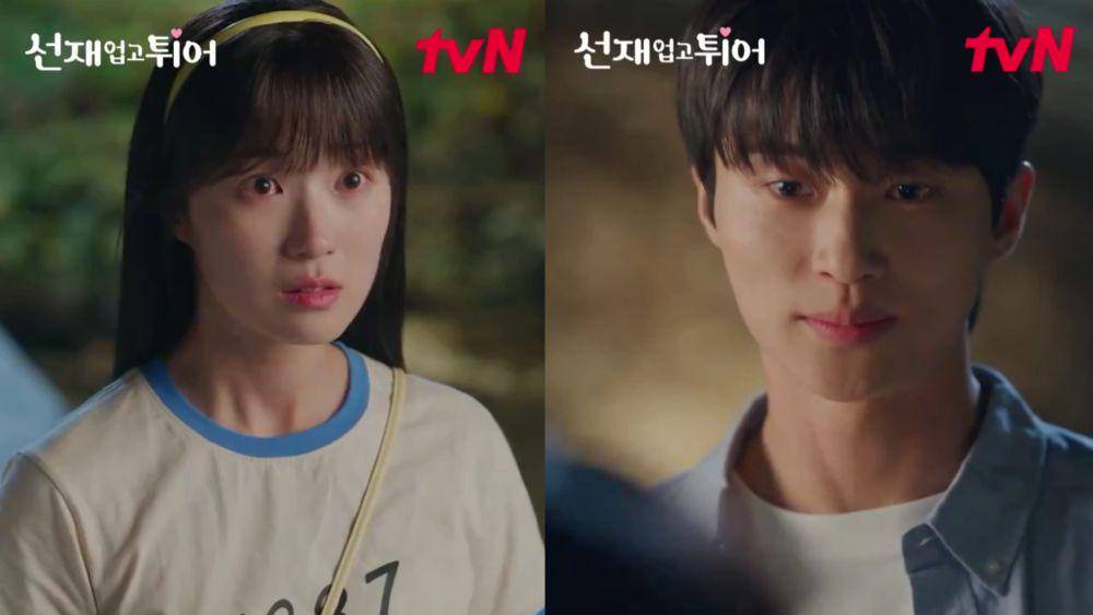 cuplikan drama Lovely Runner (twitter.com/CJnDrama)