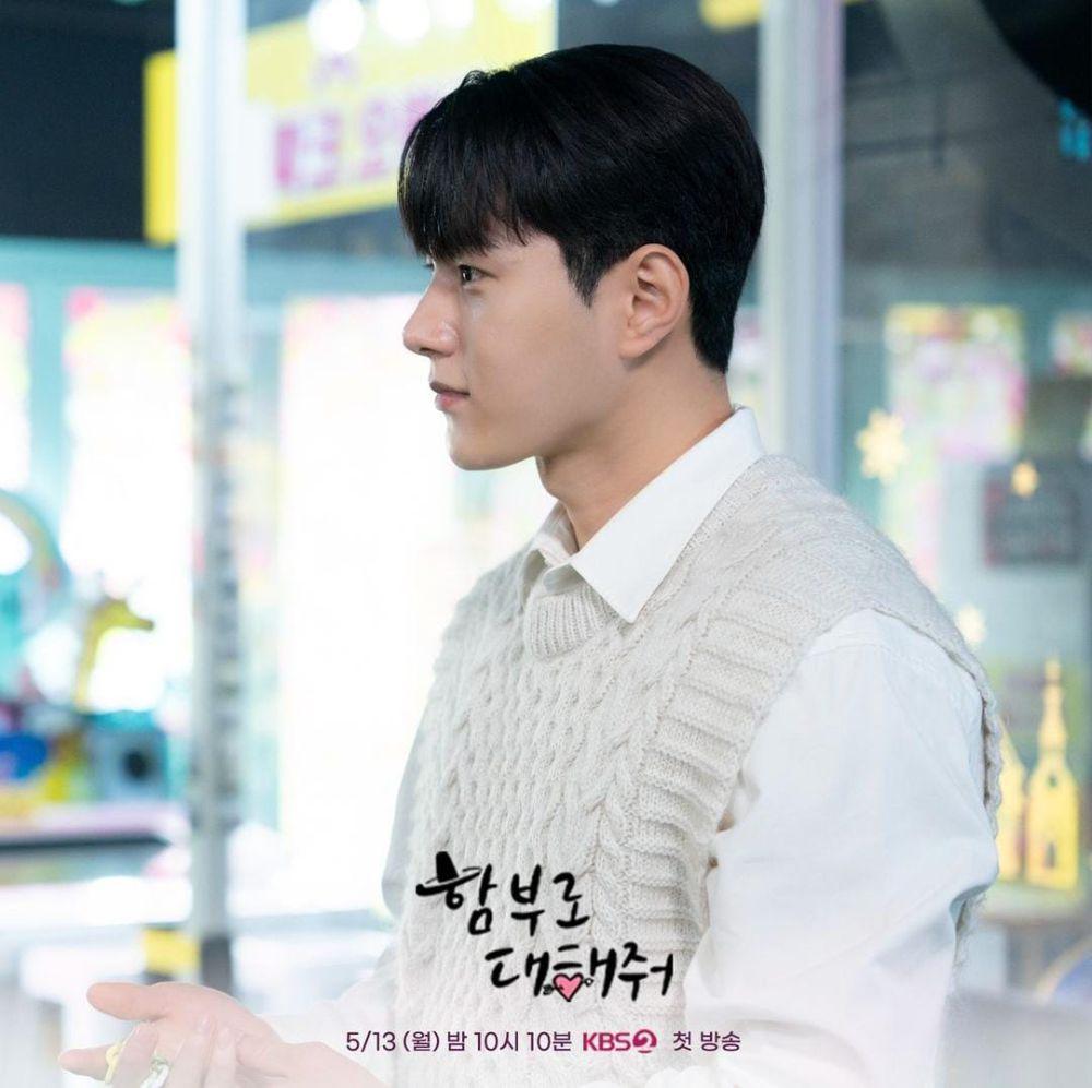 Kim Myung Soo di drama Dare to Love Me (instagram.com/kbsdrama)