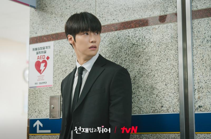 Lee Seung Hyub di drama Lovely Runner (Dok. tvN/Lovely Runner)