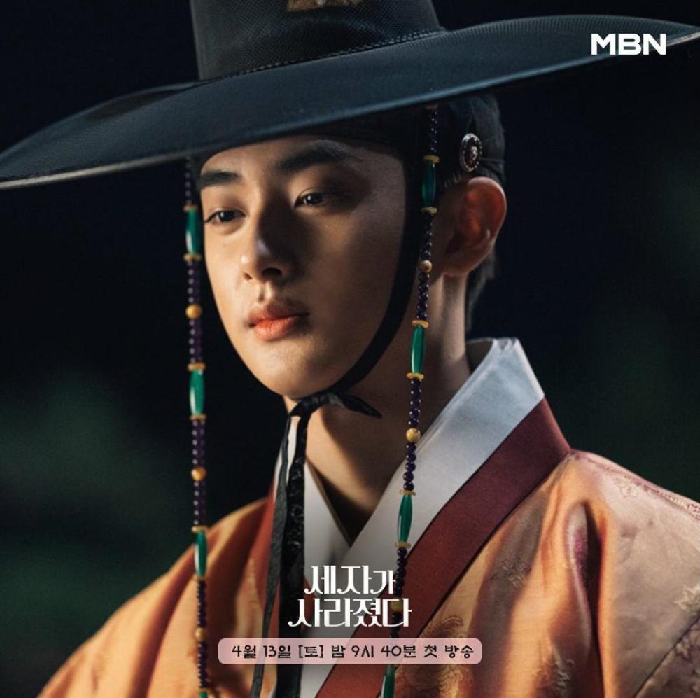 Kim Min Kyu di drama Missing Crown Prince (instagram.com/mbn_drama)