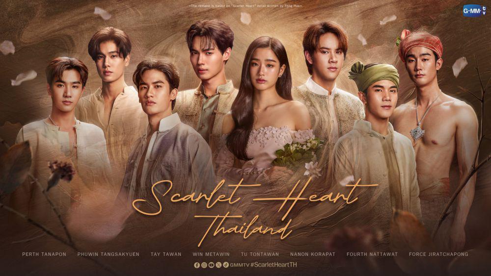 3 Drama Thailand Remake yang Dibintangi Tay Tawan, Sudah Nonton?