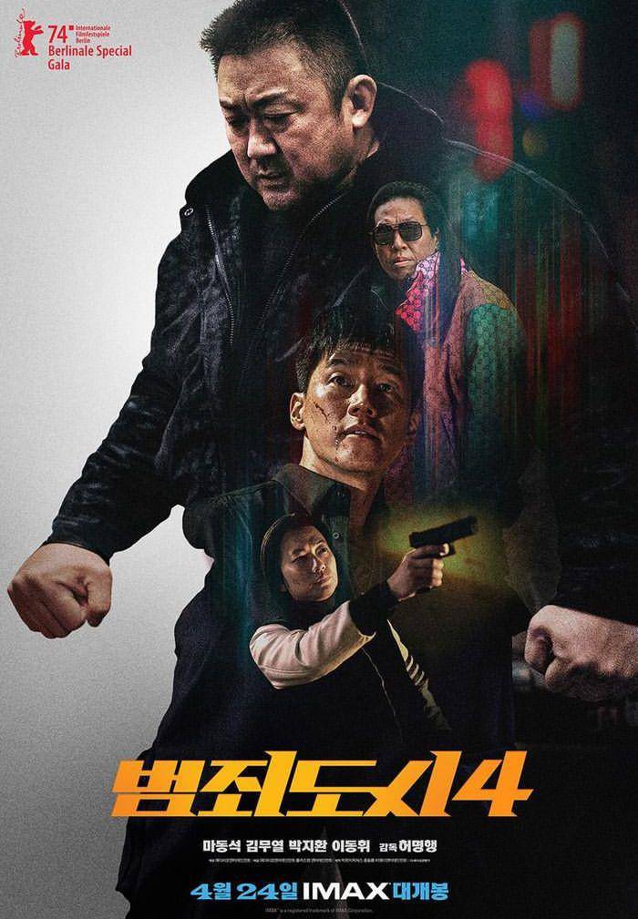 poster film The Roundup: Punishment (Instagram.com/aboentertainment)