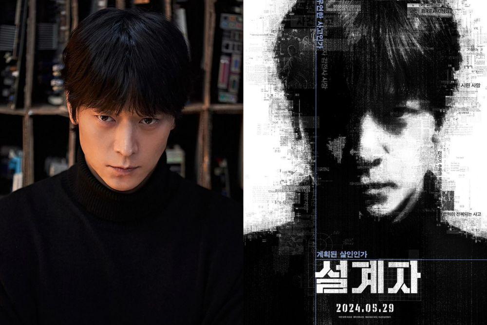 7 Fakta Film The Plot, Comeback Kang Dong Won dan Lee Mu Saeng!