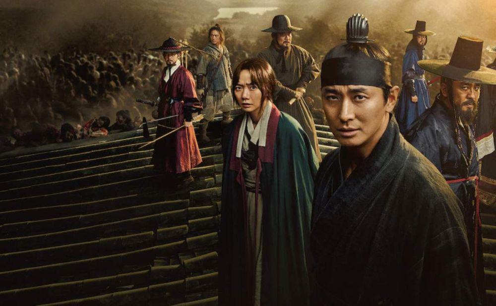 drama Kingdom (dok. Netflix/Kingdom)