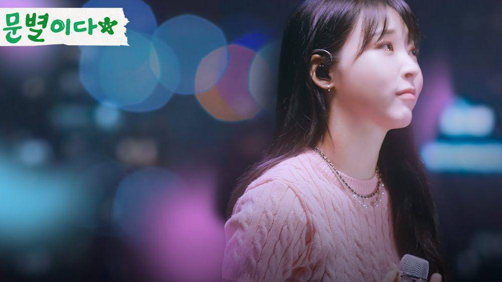 Moonbyul MAMAMOO (youtube.com/@moonbyul2da)