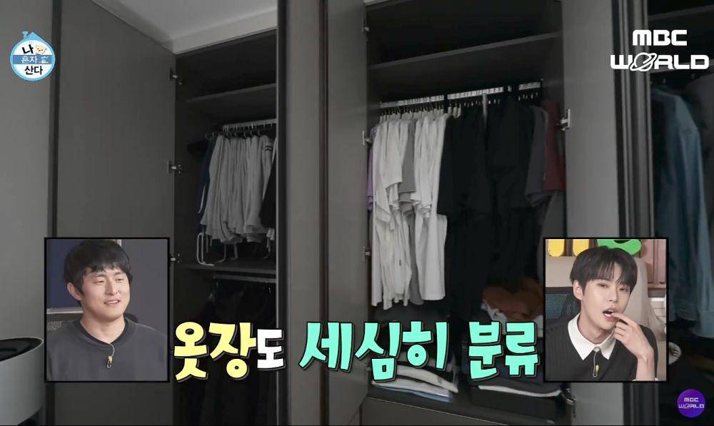 potret apartemen baru Doyoung NCT (dok. MBC/I Live Alone)