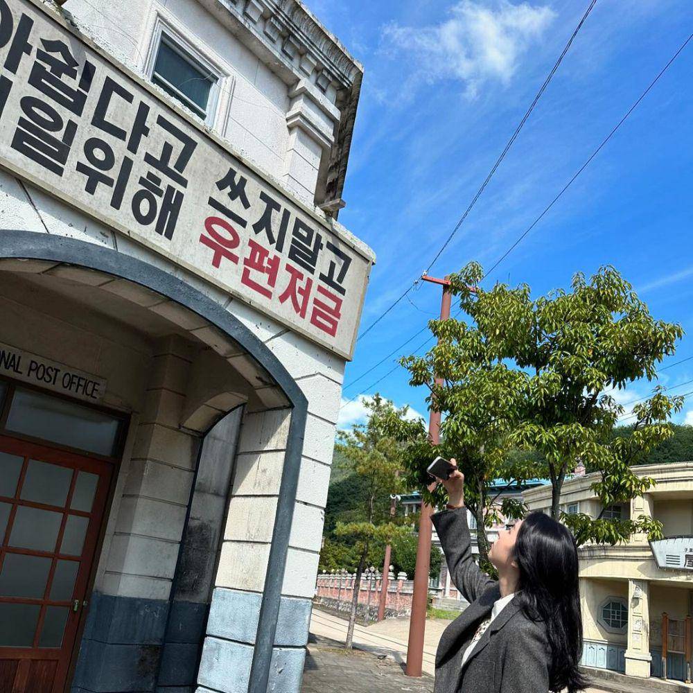 potret Seo Eun Su di balik layar drama Chief Detective 1958 (instagram.com/jj_minii)