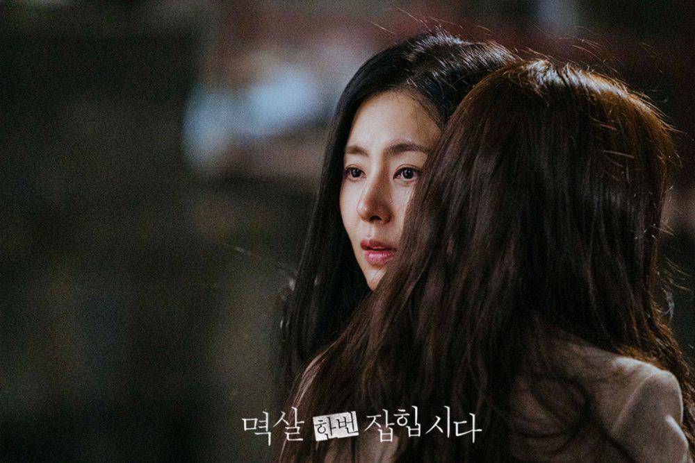 cuplikan drakor Nothing Uncovered (instagram.com/kbsdrama)