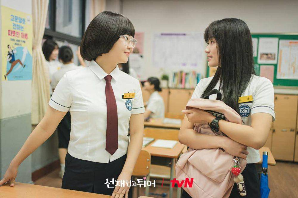 still cut drama Lovely Runner (dok. tvN/Lovely Runner)