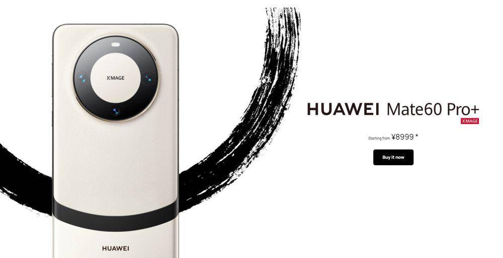 potret HUAWEI Mate 60 Pro+ (consumer.huawei.com)