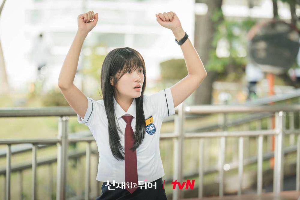 still cut drama Lovely Runner (dok. tvN/Lovely Runner)