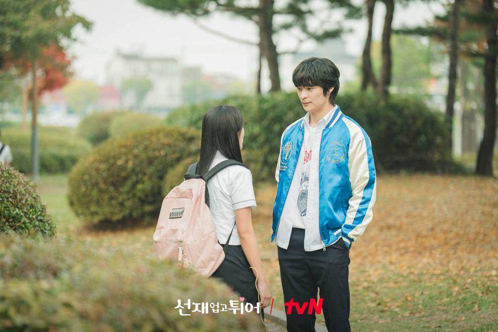 still cut drama Lovely Runner (dok. tvN/Lovely Runner)