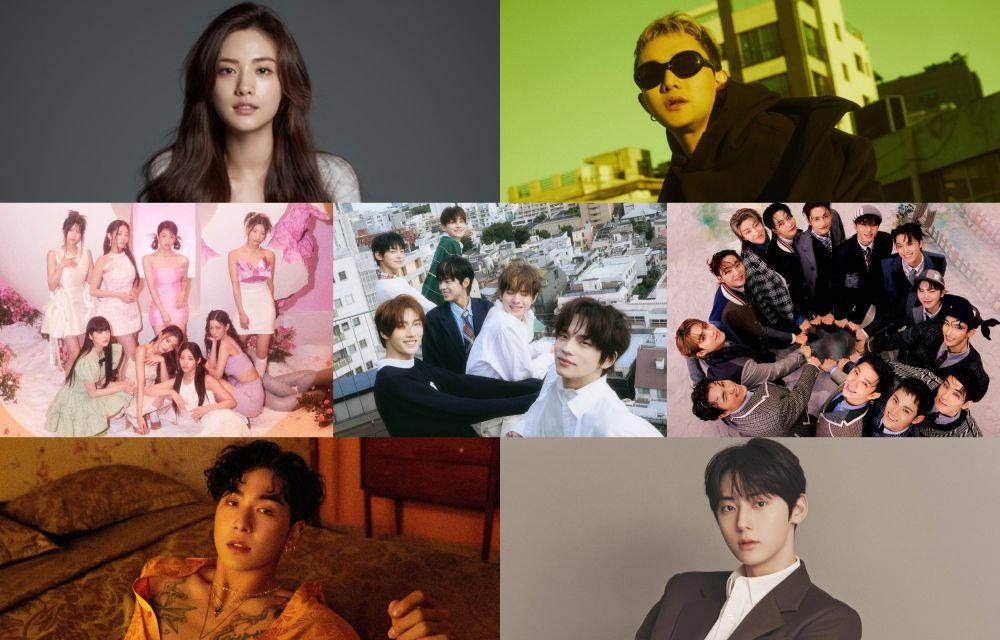 PLEDIS Entertainment (dok. Pledis Entertainment)