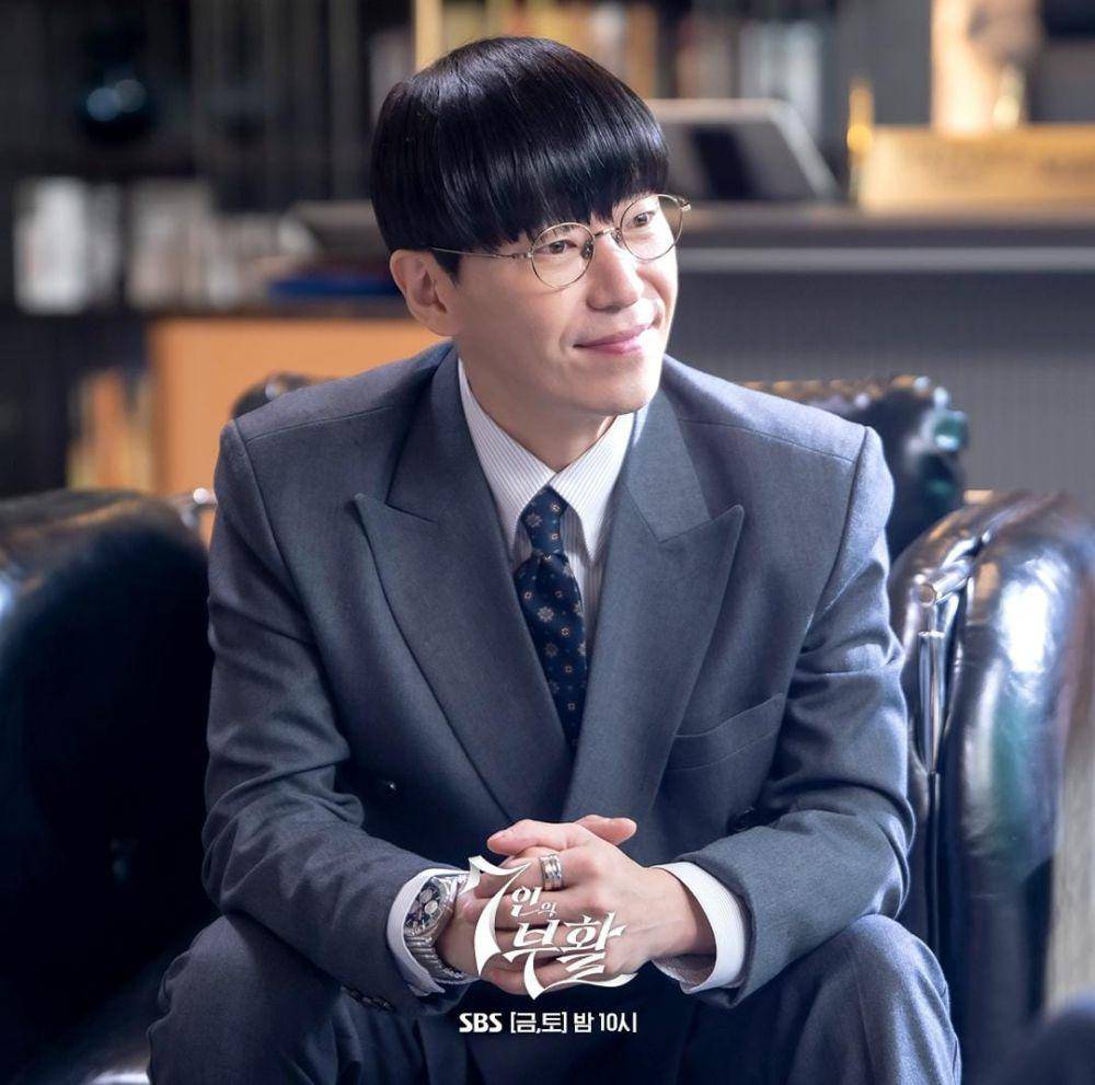 Uhm Ki Joon di drama The Escape of the Seven: Resurrection (instagram.com/sbsdrama.official)