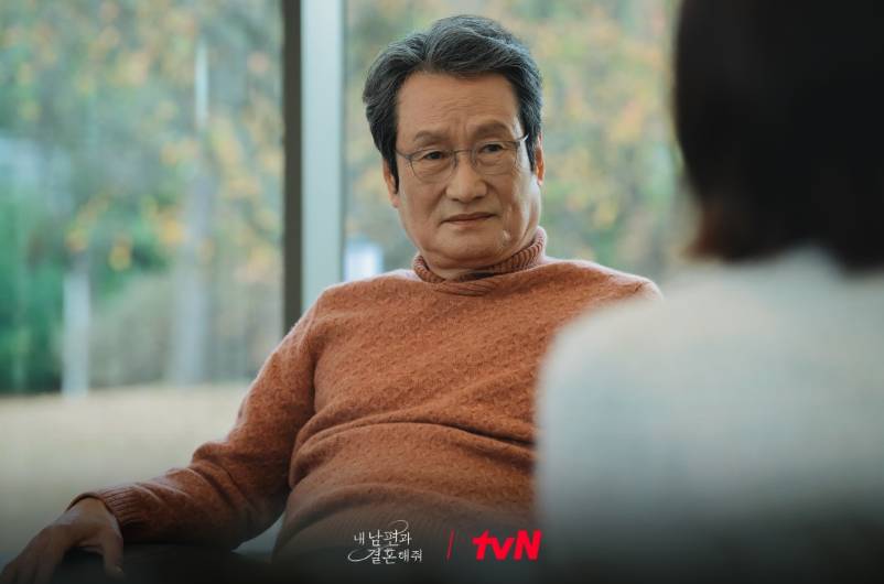 Moon Sung Geun di drama Marry My Husband (Dok. tvN/Marry My Husband)